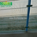 2.4m High Perimeter Twin Wire Mesh Fencing